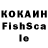 МДМА кристаллы #Light _Sempai