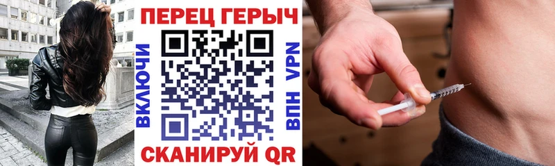 нарко площадка формула  Брянск  ГЕРОИН Афган  KRAKEN зеркало 