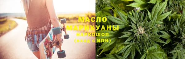 мдма Медвежьегорск