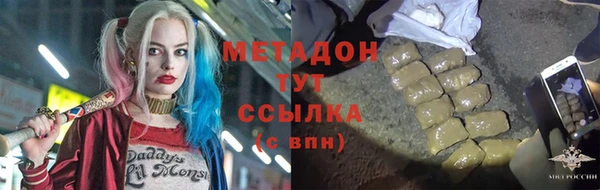 мдма Медвежьегорск