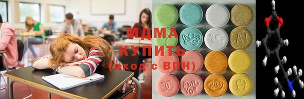 винт Мегион