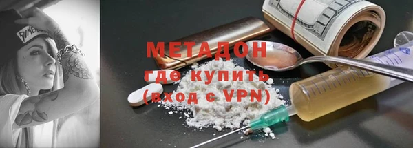 мдма Медвежьегорск