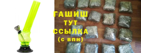 кокаин колумбия Михайловск