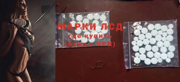 гашишное масло Майский