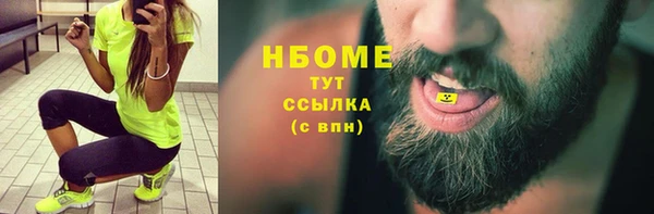 мдма Медвежьегорск