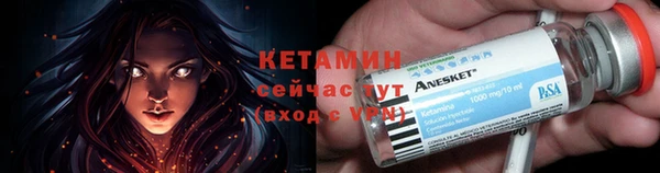 винт Мегион