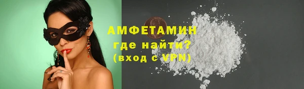 гашишное масло Майский