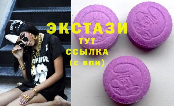 стаф Магадан