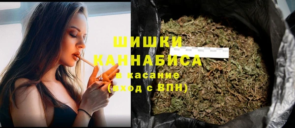 мдма Медвежьегорск
