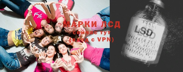кокаин премиум Мегион