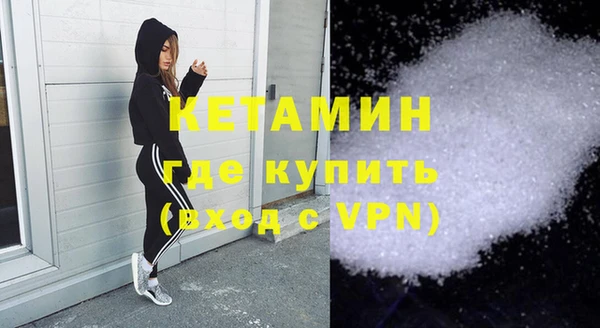 мдма Медвежьегорск