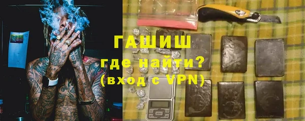 мдма Медвежьегорск