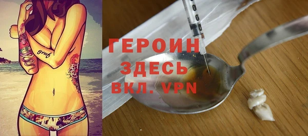 винт Мегион