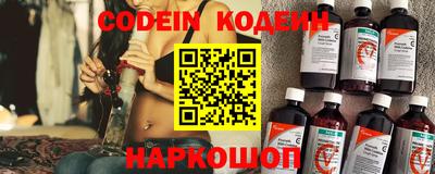 герыч Балаково