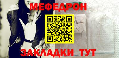 apvp Апрелевка