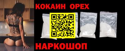 apvp Апрелевка