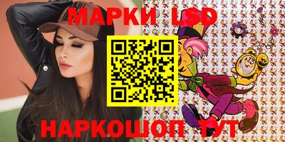 герыч Балаково
