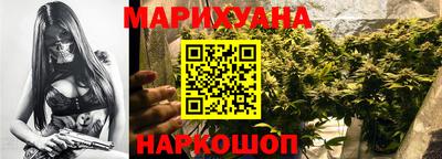 кокаин Балашиха