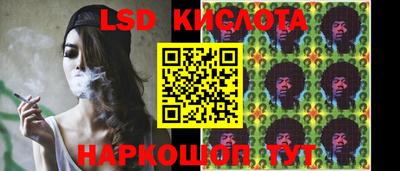 бутик Аргун