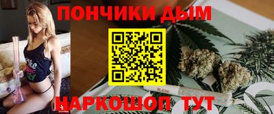 метадон Балахна