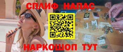 кокаин Балашиха