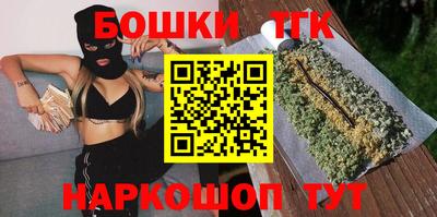 амф Беслан