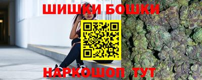амф Беслан
