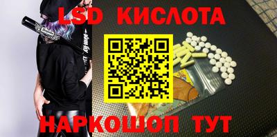 герыч Балаково