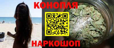 кокаин Балашиха