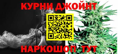 герыч Балаково