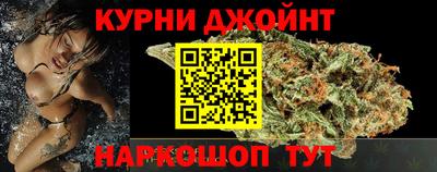 кокаин Балашиха