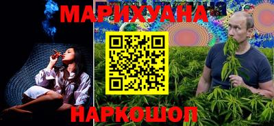 кокаин Балашиха