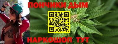 кокаин Балашиха