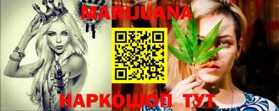 метадон Балахна
