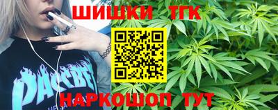 бутик Аргун