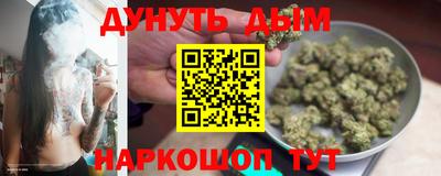 герыч Балаково