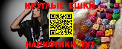 бутик Аргун