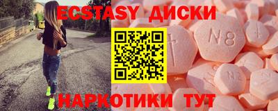 кокаин Балашиха