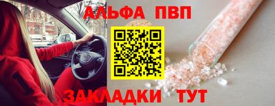 бутик Аргун