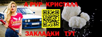 экстази Берёзовский