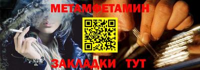 экстази Берёзовский