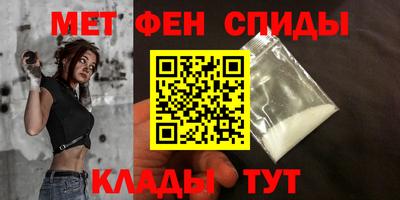 герыч Балаково