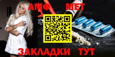 метадон Балахна