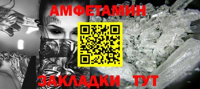 apvp Апрелевка