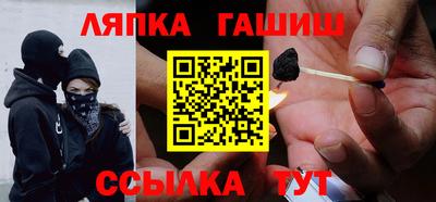 метадон Балахна