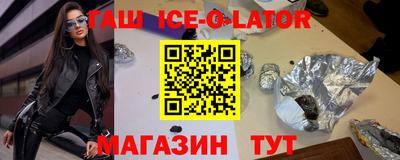 метадон Балахна