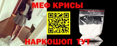 метадон Балахна
