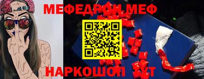 кокаин Балашиха