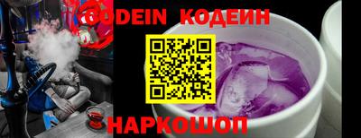 apvp Апрелевка