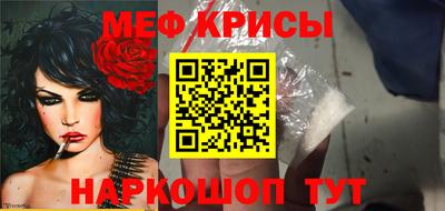 герыч Балаково